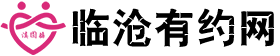 耿马相亲网