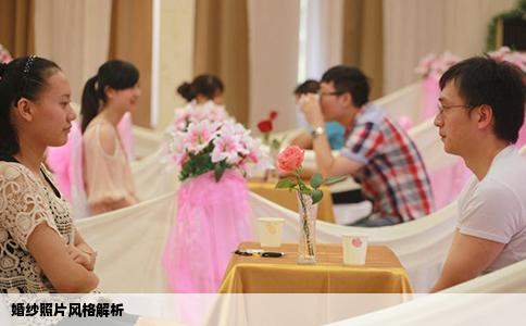 婚纱照片风格解析