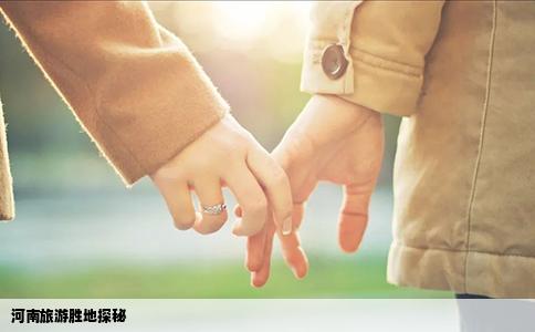 河南旅游胜地探秘