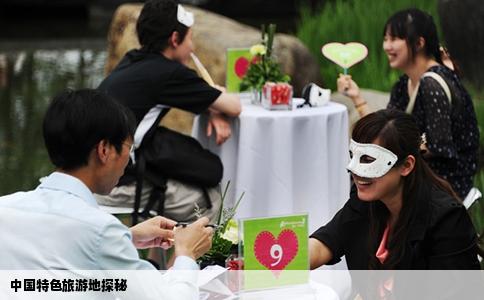 中国特色旅游地探秘